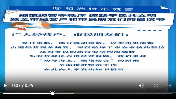 屏幕截图 2025-08-06 112048.png